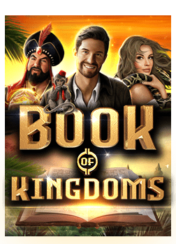 วิธี แทง บา คา ร่า กับแนวทางเพื่อนรู้ใจ